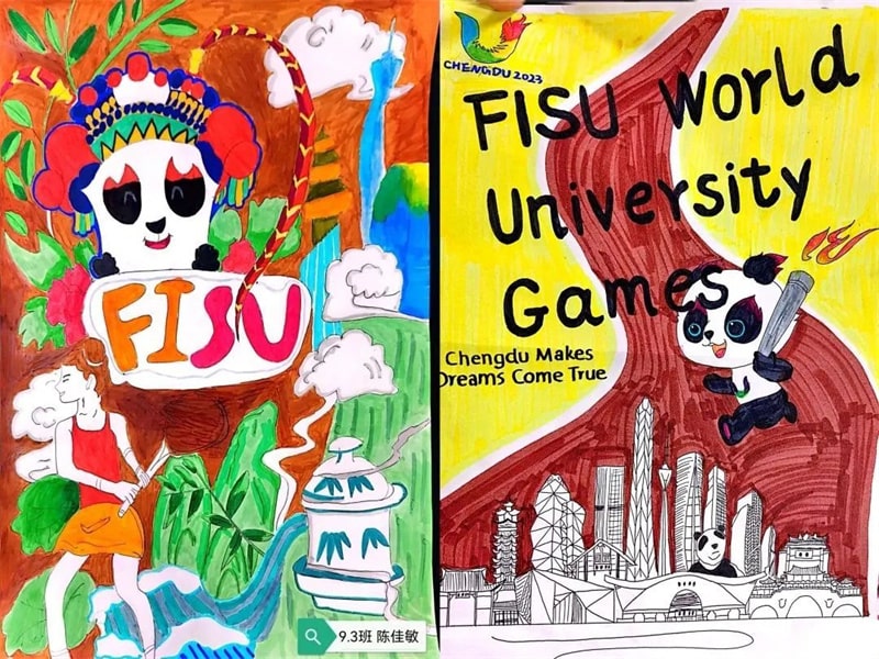 初三喜迎成都大运会英语手抄报图片