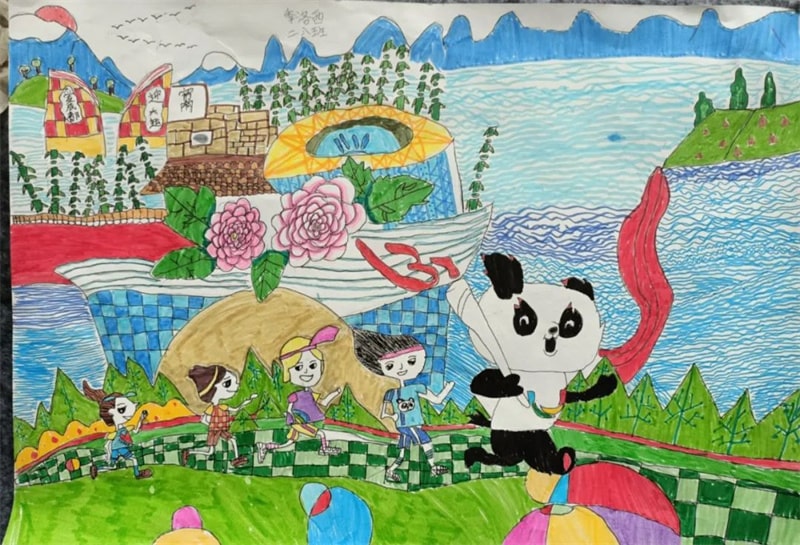 成都大运会儿童绘画作品图片