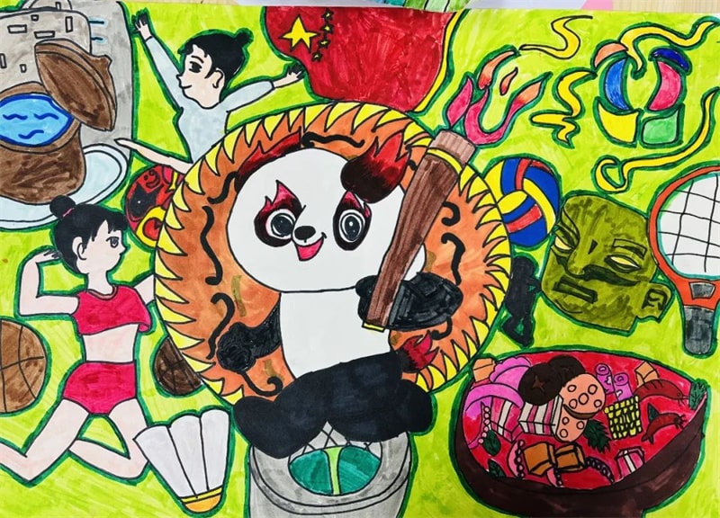 成都大运会儿童绘画作品图片