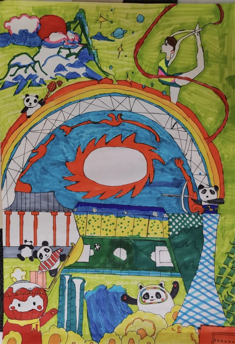成都大运会儿童绘画作品图片