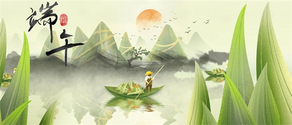 30首关于端午节的经典古诗词