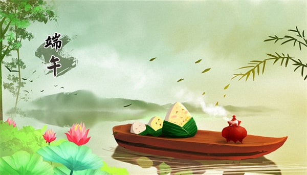 30首关于端午节的经典古诗词