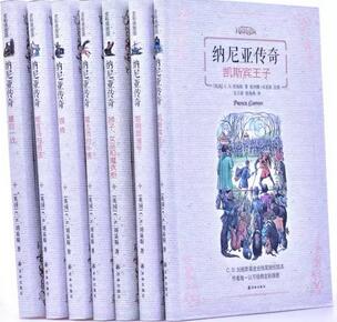 适合10-20岁青少年阅读的11本属灵书籍