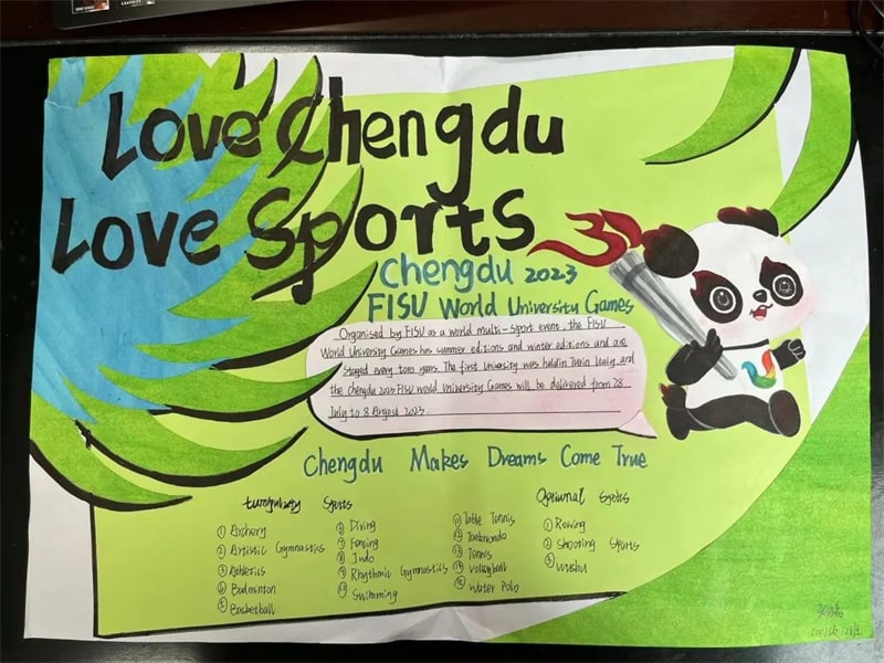 初二喜迎成都大运会英语手抄报图片