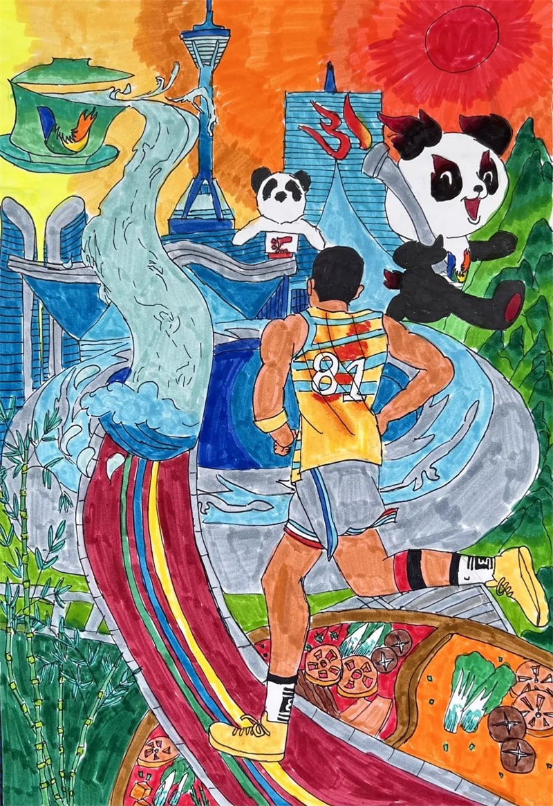 成都大运会儿童绘画作品图片