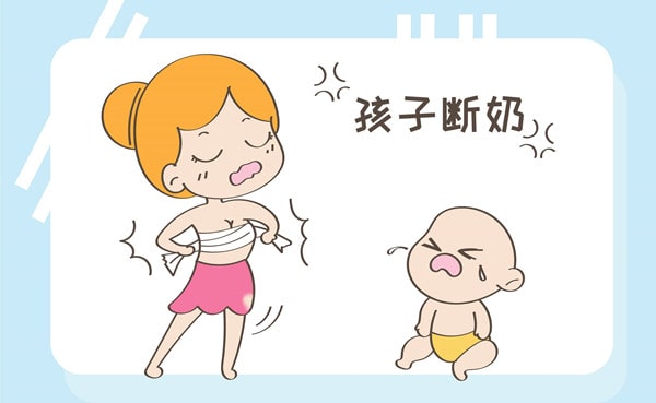 如何给孩子科学断奶的6个方法