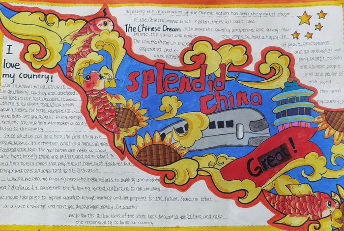 初中英语手抄报简单又漂亮