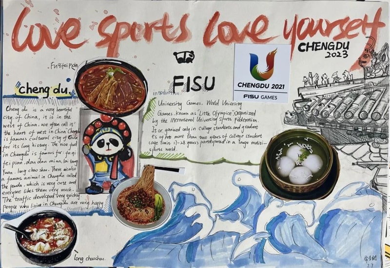 初一喜迎成都大运会英语手抄报图片
