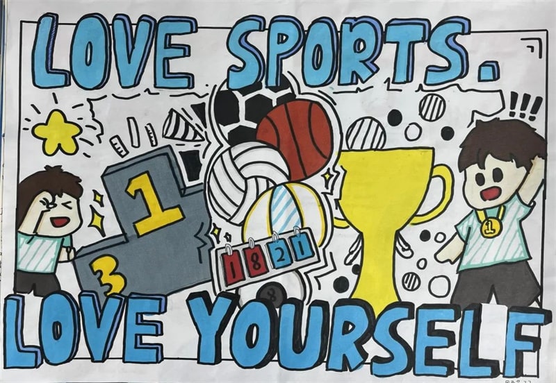 初一喜迎成都大运会英语手抄报图片