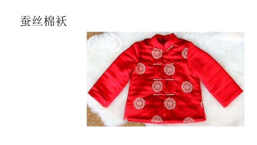 幼儿园大班社会教案：蚕丝真美丽