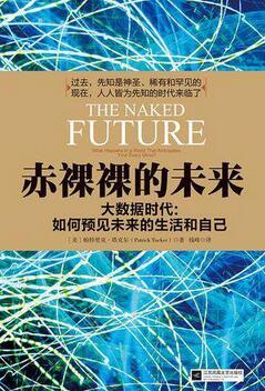 想要入门经济学，这些书不得不看