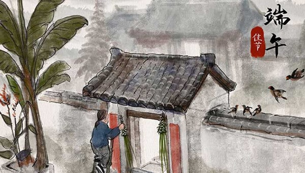 端午挂艾草与菖蒲