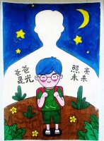 儿童画父亲节的图画《爸爸是光照亮未来》