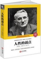 想要拥有成功的人生，就来看看这些书吧