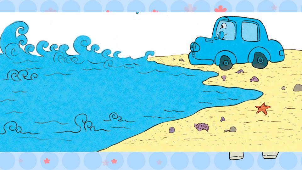 幼儿园中班语言教案：蓝汽车