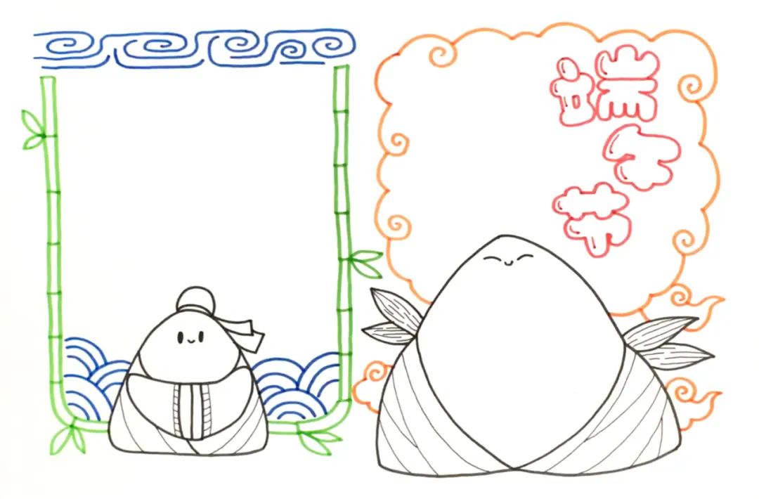 超简单又可爱的端午节手抄报图片