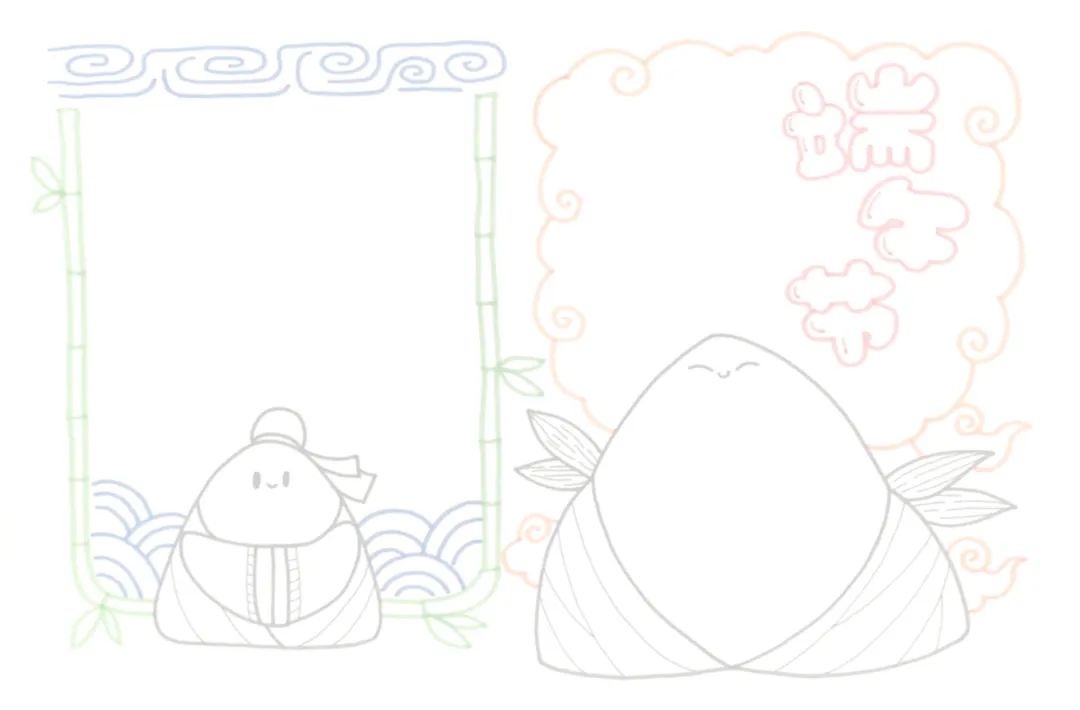 超简单又可爱的端午节手抄报图片