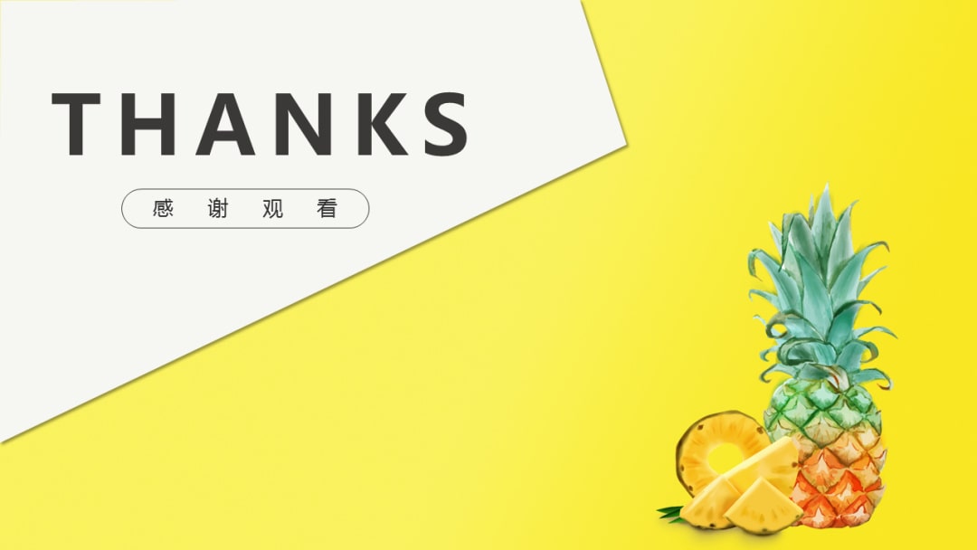 幼儿园中班数学教案：学习5的分解与组成