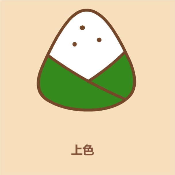 端午节粽子简笔画图片教程简单