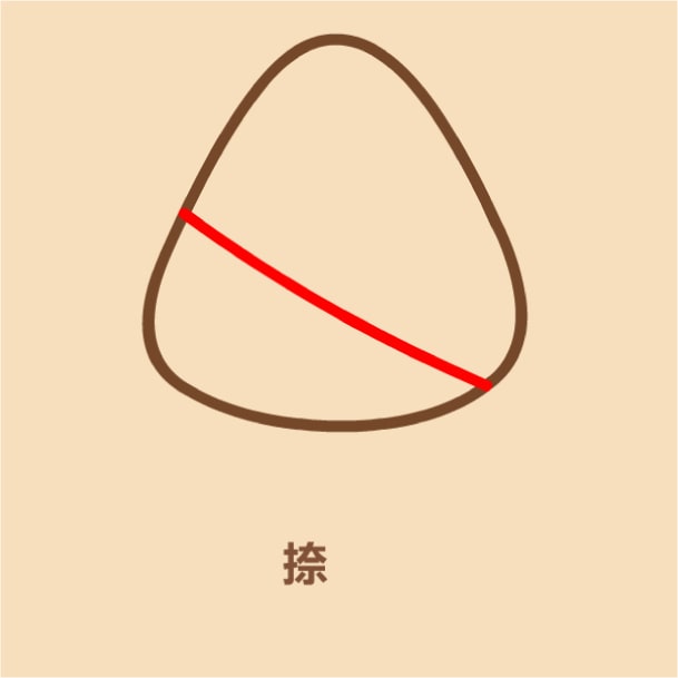 端午节粽子简笔画图片教程简单