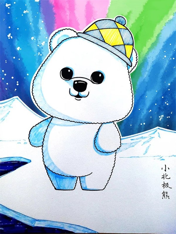 暑期少儿美术课程《极光下的北极熊》
