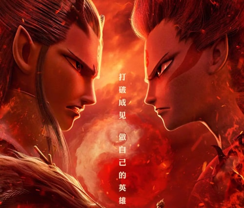 7部中国经典动画片，浓浓中国味儿