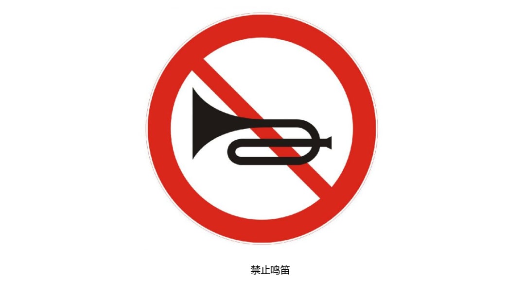 幼儿园中班社会教案：去度假