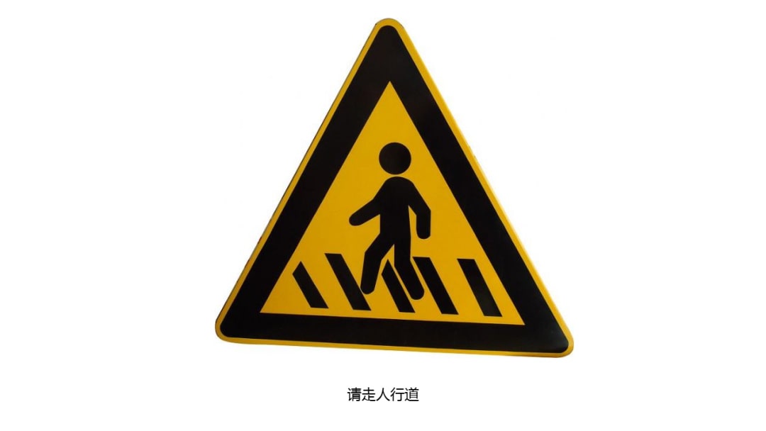 幼儿园中班社会教案：去度假