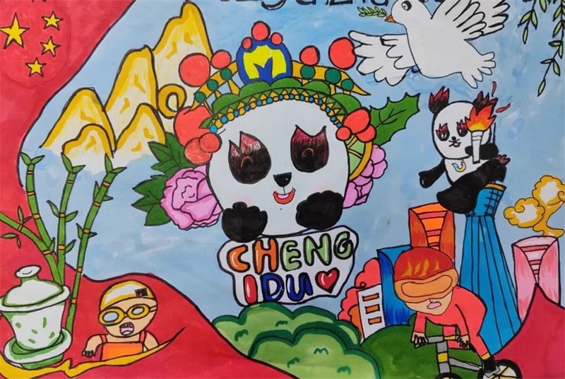 成都大运会英语手抄报图片