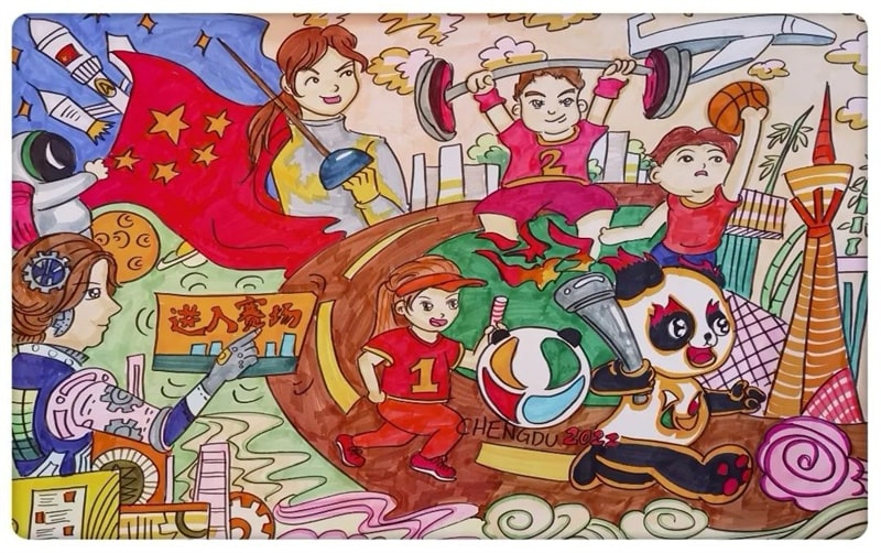 “爱成都 迎大运”儿童美术主题作品展示