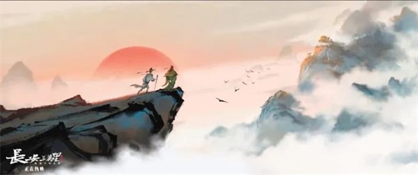 《长安三万里》里面提及的45首古诗词