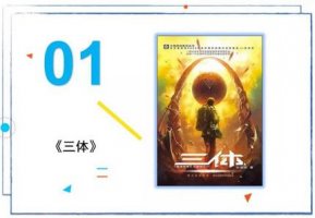 推荐50本好书给你，还有50个真诚的故事