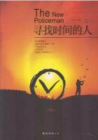 5本轻松治愈的书籍，赶走你的丧和烦恼