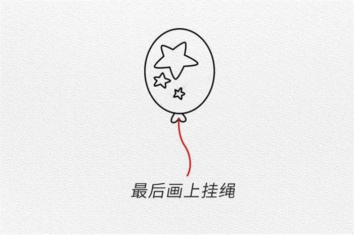 气球简笔画图片步骤简单