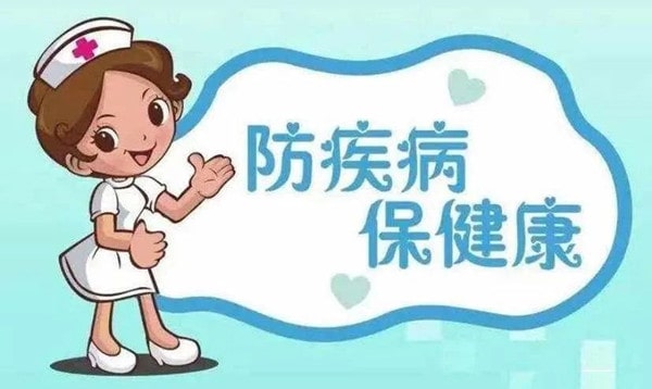 夏天幼师易患的8种病，如何预防及治疗？