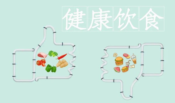 家庭如何从小培养孩子健康良好的饮食习惯