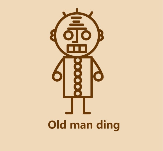 一个丁老头顺口溜简笔画怎么画