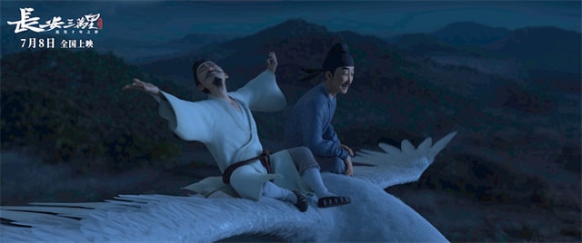 《长安三万里》中的48首经典古诗词，千古诗篇