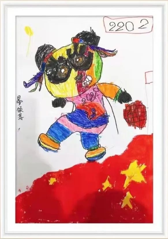 成都大运会儿童绘画：爱成都，迎大运