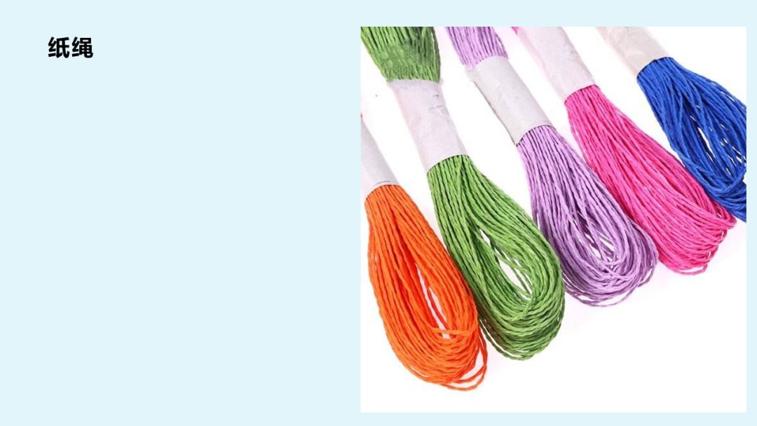 幼儿园幼小衔接科学教案：哪些东西会导电？