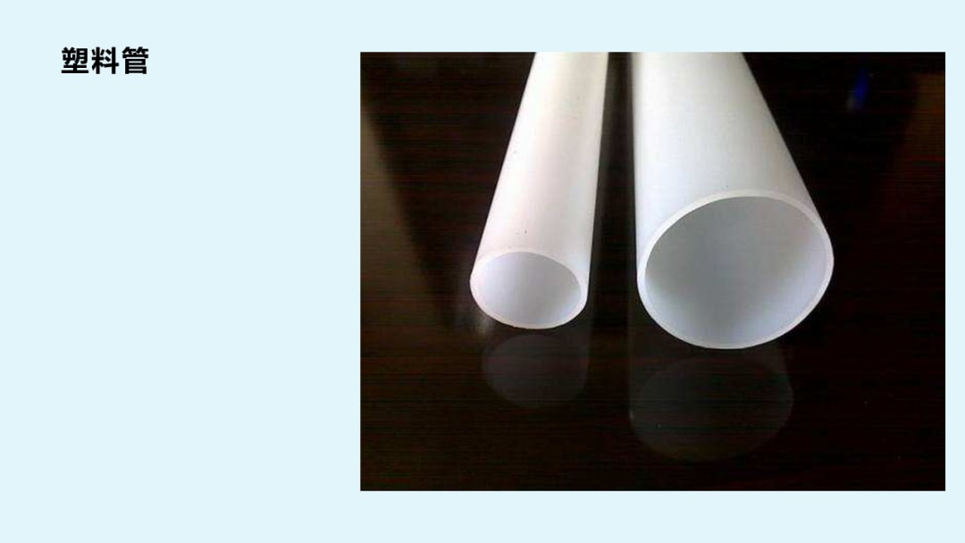 幼儿园幼小衔接科学教案：哪些东西会导电？