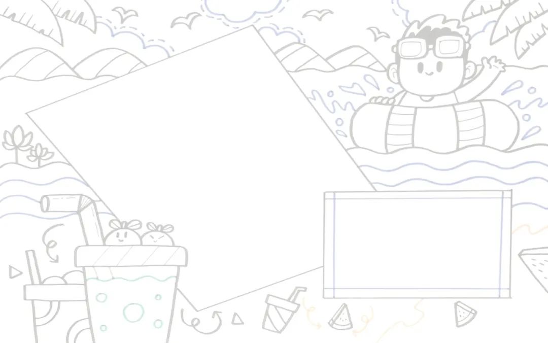 一款清凉的暑假生活手抄报图片教程