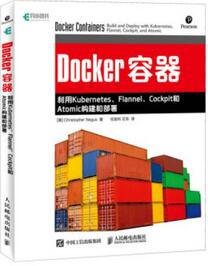 想成为软件架构师，一定要看的经典书单