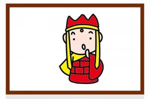 西游记唐僧卡通简笔画教程