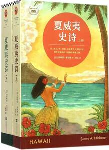 书单| 帮你快速了解世界历史的20本书