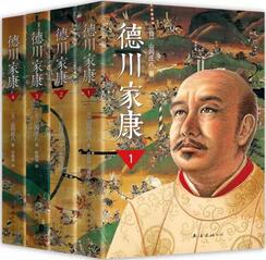 书单| 帮你快速了解世界历史的20本书