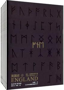 书单| 帮你快速了解世界历史的20本书