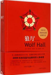 书单| 帮你快速了解世界历史的20本书