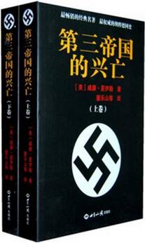 书单| 帮你快速了解世界历史的20本书