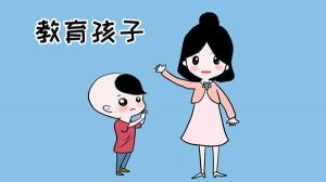 这十种教育方式，家长请杜绝